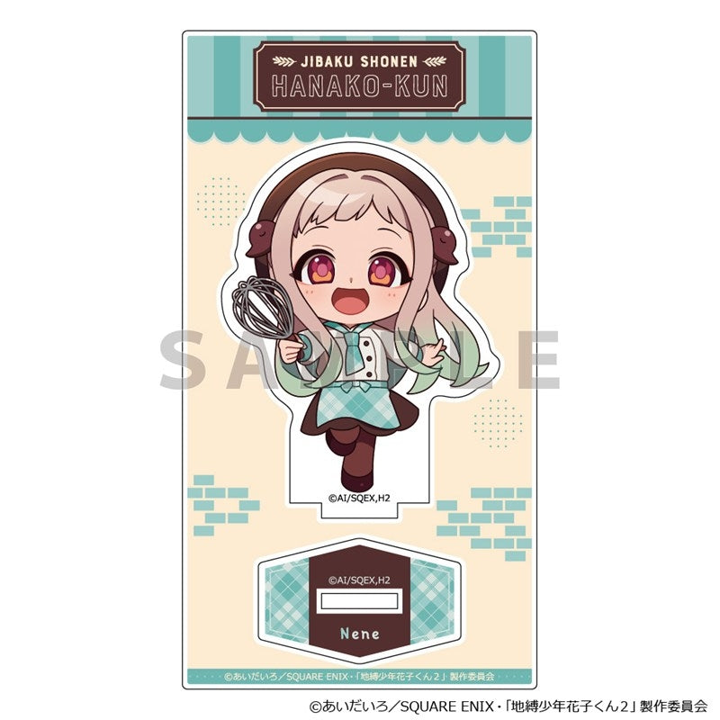 (Goods - Acrylic Stand) TV Anime - Toilet-Bound Hanako-kun Acrylic Stand (Nene Yashiro/Baker)
