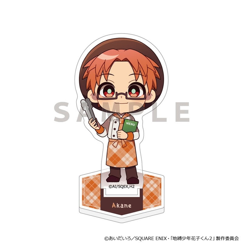 (Goods - Acrylic Stand) TV Anime - Toilet-Bound Hanako-kun Acrylic Stand (Akane Aoi/Baker)