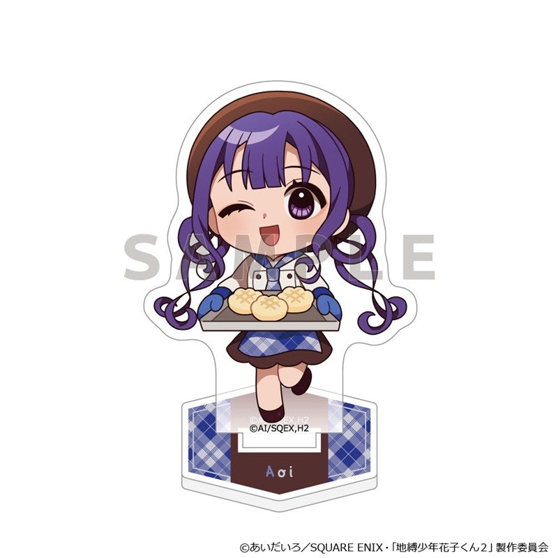 (Goods - Acrylic Stand) TV Anime - Toilet-Bound Hanako-kun Acrylic Stand (Aoi Akane/Baker)