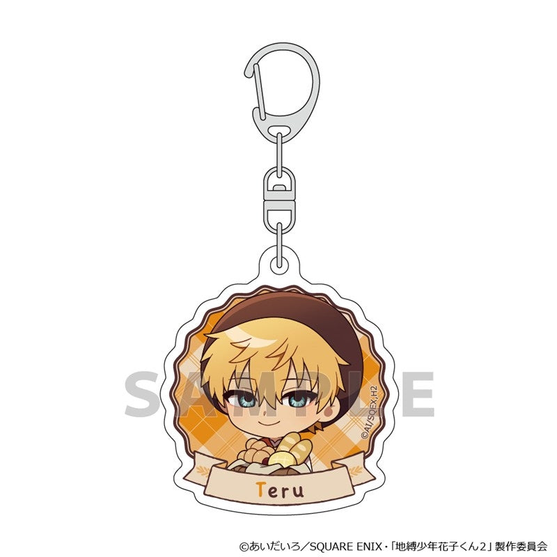 (Goods - Keychain) TV Anime - Toilet-Bound Hanako-kun Acrylic Keychain (Teru Minamoto/Baker)