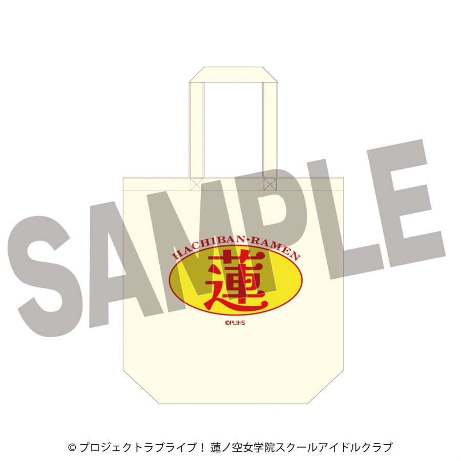 (Goods - Bag) Love Live! Hasunosora Jogakuin School Idol Club x Hachi-ban Ramen Collab Souvenir Tote Bag