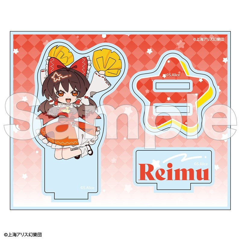 (Goods - Acrylic Stand) Touhou Project FureFriends Acrylic Stand Reimu Hakurei