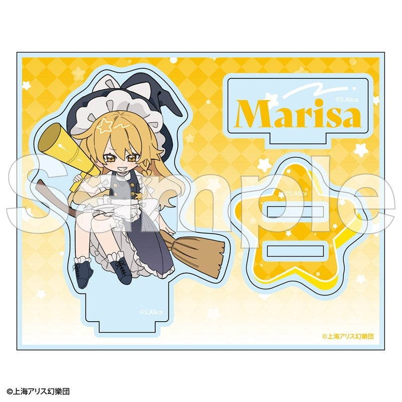 (Goods - Acrylic Stand) Touhou Project FureFriends Acrylic Stand Marisa Kirisame
