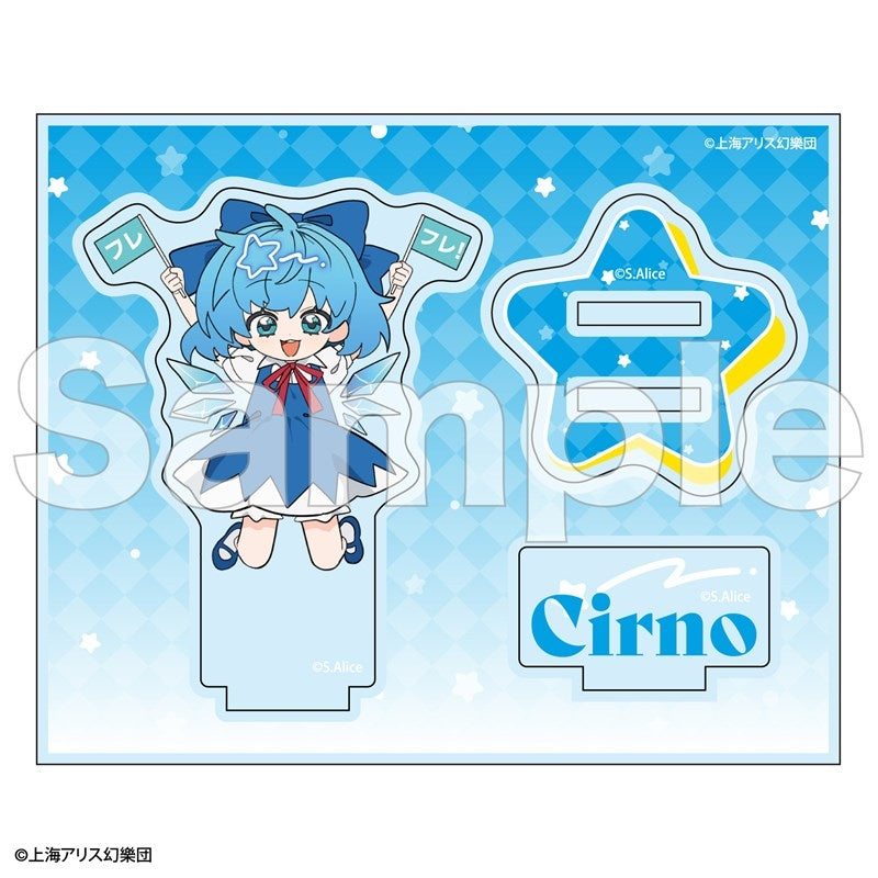 (Goods - Acrylic Stand) Touhou Project FureFriends Acrylic Stand Cirno