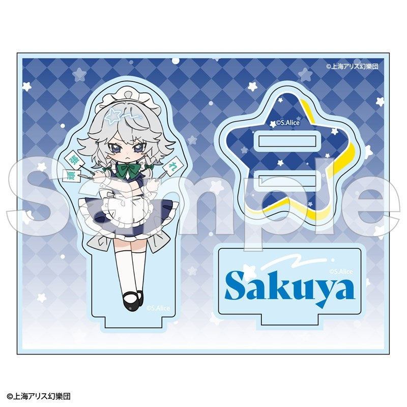 (Goods - Acrylic Stand) Touhou Project FureFriends Acrylic Stand Sakuya Izayoi