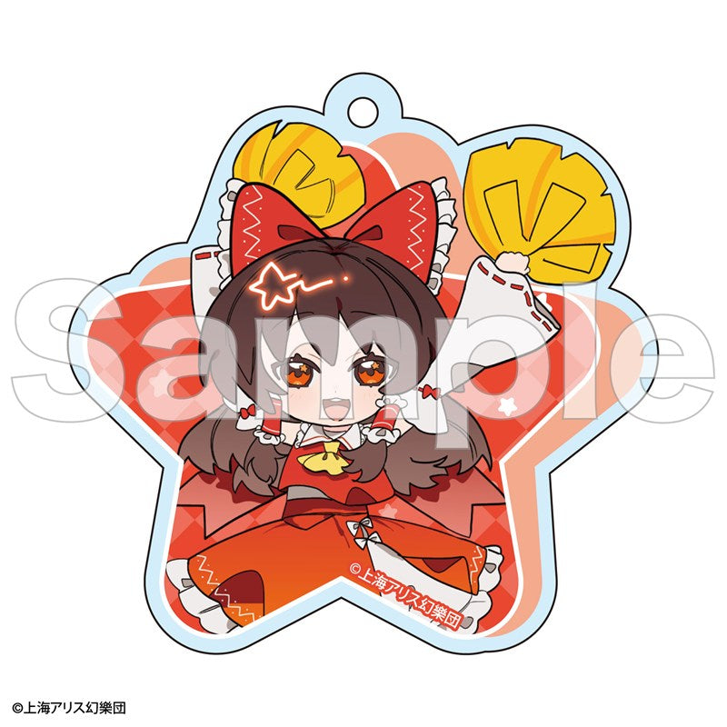(Goods - Keychain) Touhou Project FureFriends Acrylic Keychain Reimu Hakurei