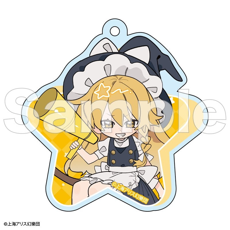 (Goods - Keychain) Touhou Project FureFriends Acrylic Keychain Marisa Kirisame