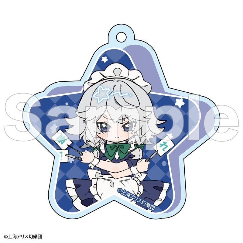(Goods - Keychain) Touhou Project FureFriends Acrylic Keychain Sakuya Izayoi