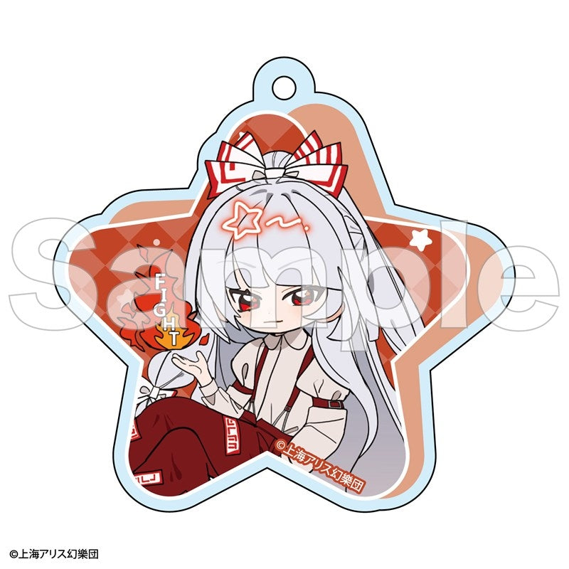 (Goods - Keychain) Touhou Project FureFriends Acrylic Keychain Fujiwara no Mokou