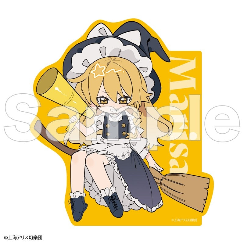 (Goods - Sticker) Touhou Project FureFriends BIG Sticker Marisa Kirisame