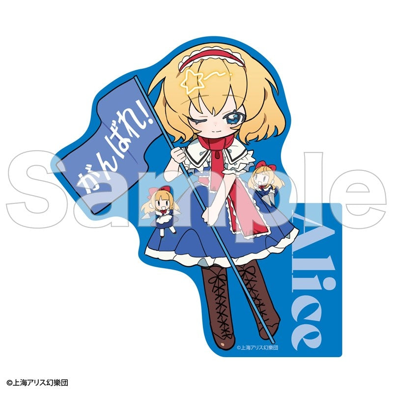 (Goods - Sticker) Touhou Project FureFriends BIG Sticker Alice Margatroid