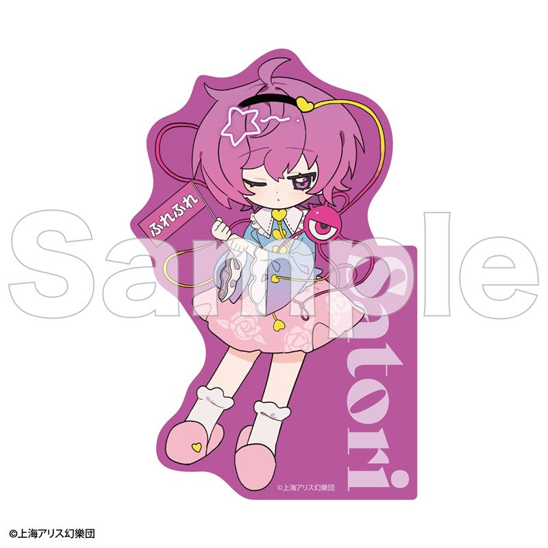 (Goods - Sticker) Touhou Project FureFriends BIG Sticker Satori Komeiji