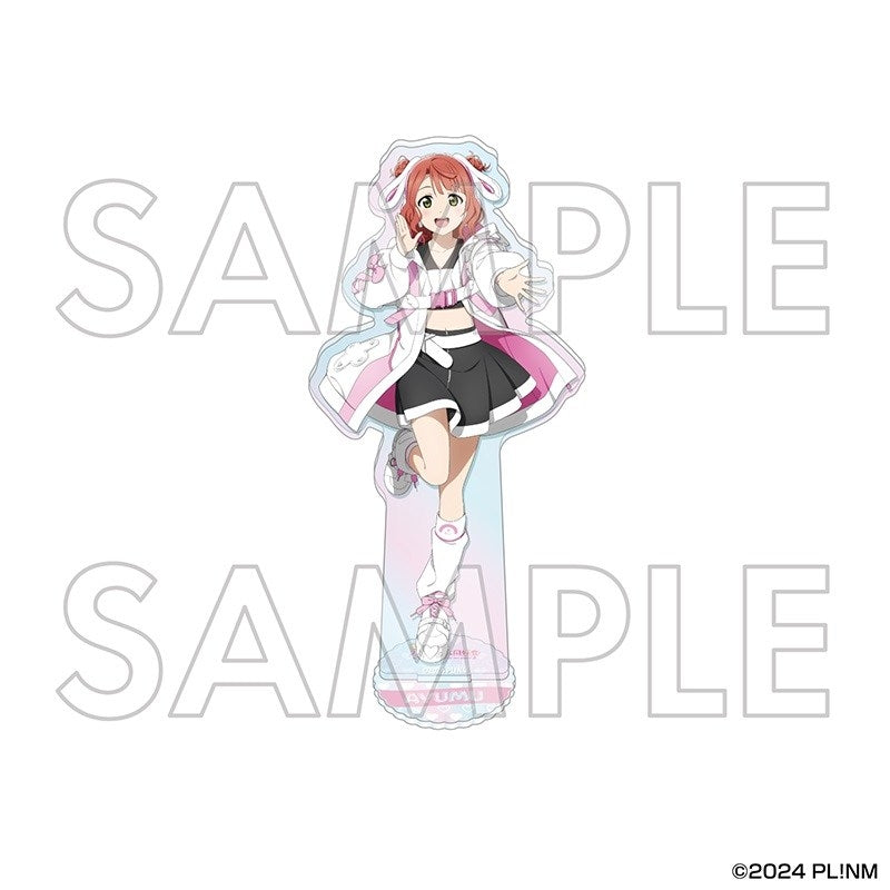 (Goods - Acrylic Stand) Love Live! Nijigasaki High School Idol Club Iridescent Acrylic Stand Ayumu Uehara