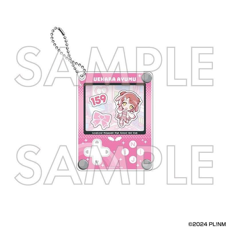 (Goods - Keychain) Love Live! Nijigasaki High School Idol Club Shakable Acrylic Keychain Ayumu Uehara