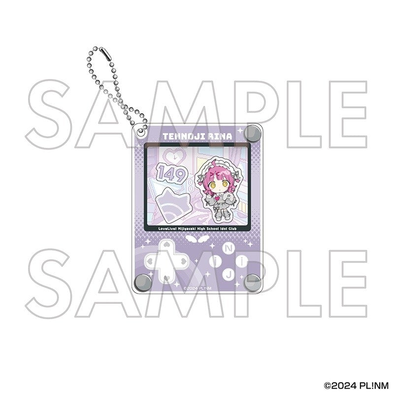 (Goods - Keychain) Love Live! Nijigasaki High School Idol Club Shakable Acrylic Keychain Rina Tennoji