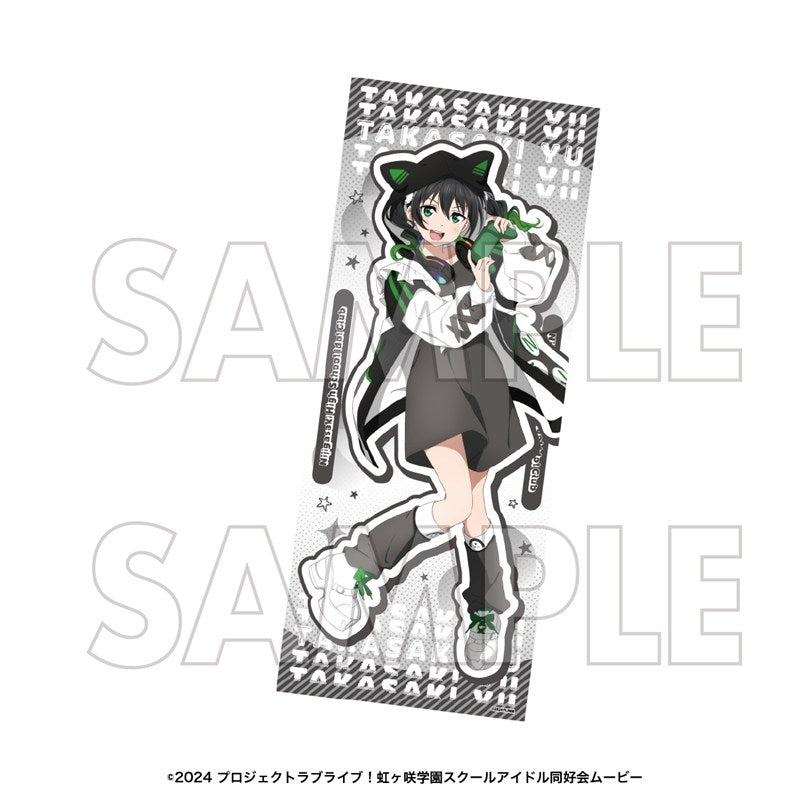 (Goods - Towel) Love Live! Nijigasaki High School Idol Club Face Towel Yu Takasaki