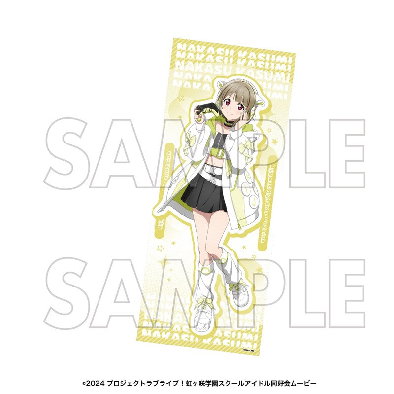 (Goods - Towel) Love Live! Nijigasaki High School Idol Club Face Towel Kasumi Nakasu