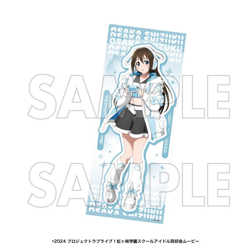 (Goods - Towel) Love Live! Nijigasaki High School Idol Club Face Towel Shizuku Osaka