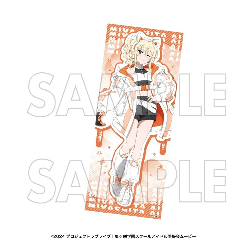 (Goods - Towel) Love Live! Nijigasaki High School Idol Club Face Towel Ai Miyashita