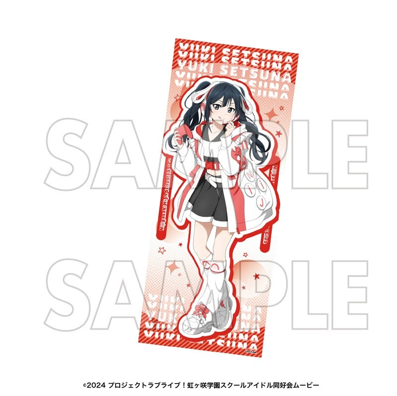 (Goods - Towel) Love Live! Nijigasaki High School Idol Club Face Towel Setsuna Yuki