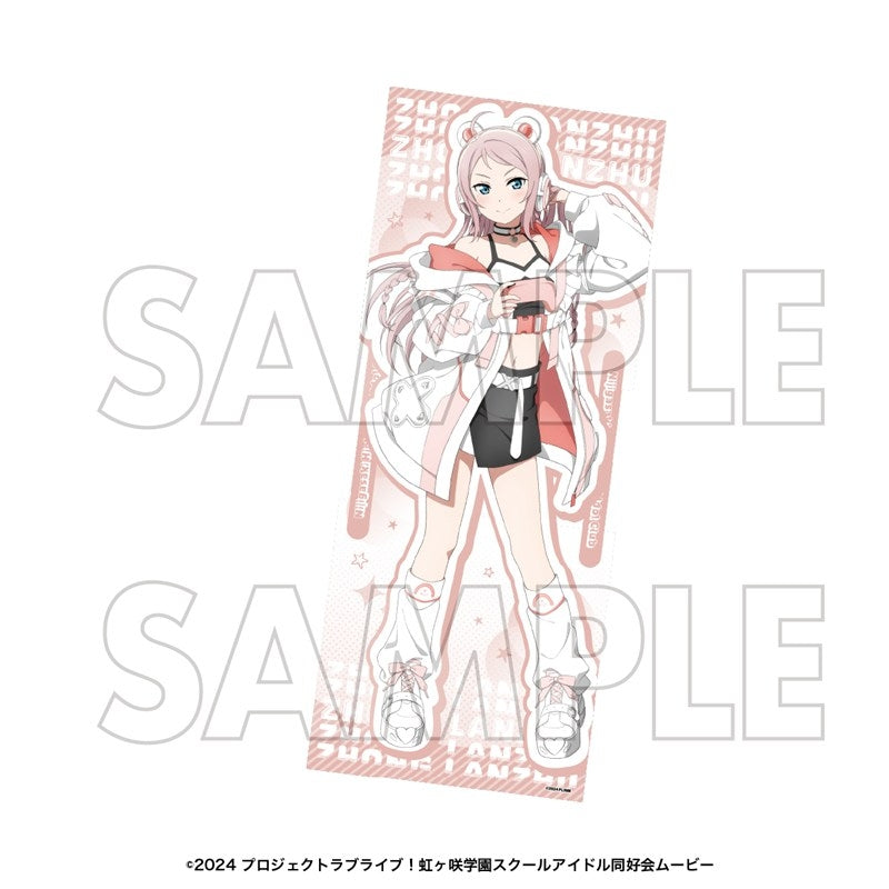 (Goods - Towel) Love Live! Nijigasaki High School Idol Club Face Towel Lanzhu Zhong