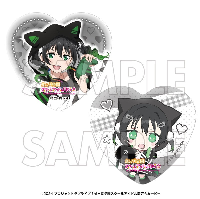 (Goods - Badge) Love Live! Nijigasaki High School Idol Club Heart-shaped Button Badge Set Yu Takasaki
