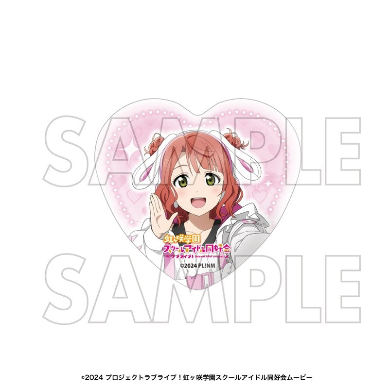 (Goods - Badge) Love Live! Nijigasaki High School Idol Club Heart-shaped Button Badge Set Ayumu Uehara