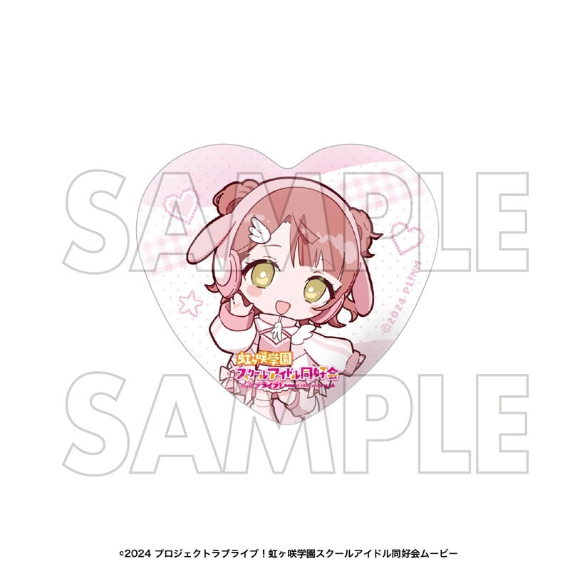(Goods - Badge) Love Live! Nijigasaki High School Idol Club Heart-shaped Button Badge Set Ayumu Uehara