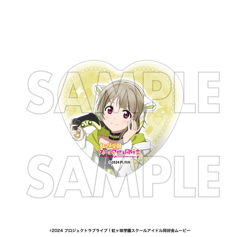 (Goods - Badge) Love Live! Nijigasaki High School Idol Club Heart-shaped Button Badge Set Kasumi Nakasu
