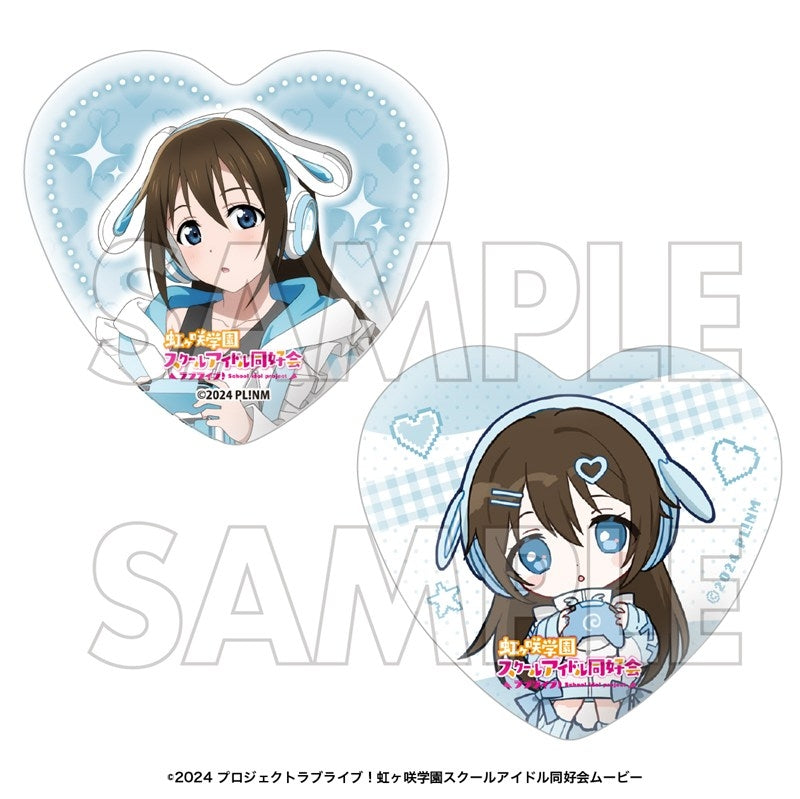 (Goods - Badge) Love Live! Nijigasaki High School Idol Club Heart-shaped Button Badge Set Shizuku Osaka