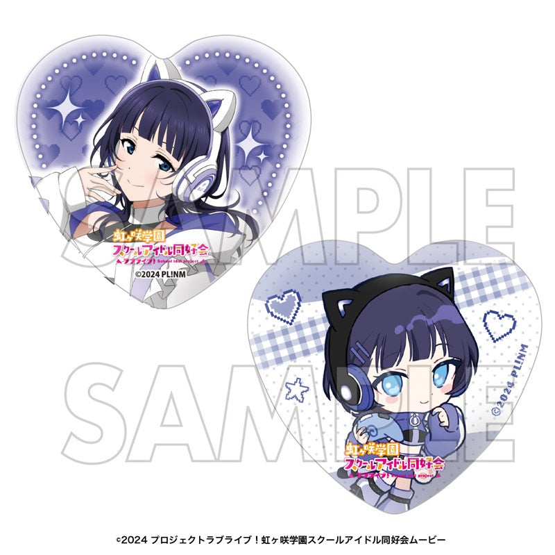 (Goods - Badge) Love Live! Nijigasaki High School Idol Club Heart-shaped Button Badge Set Karin Asaka