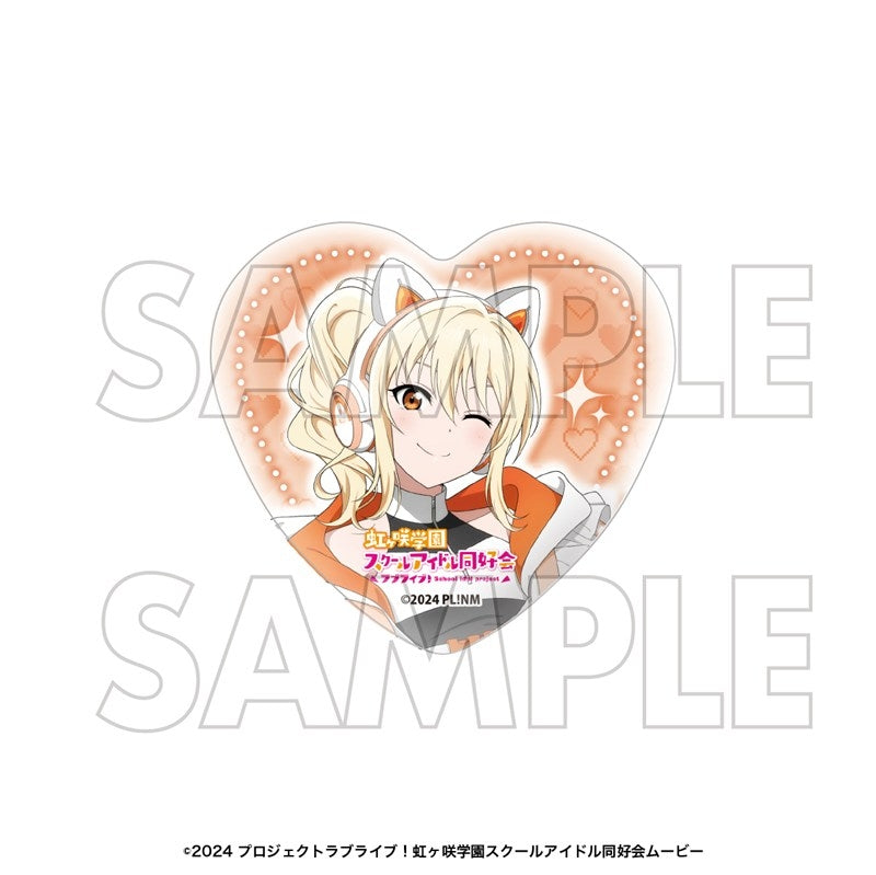 (Goods - Badge) Love Live! Nijigasaki High School Idol Club Heart-shaped Button Badge Set Ai Miyashita