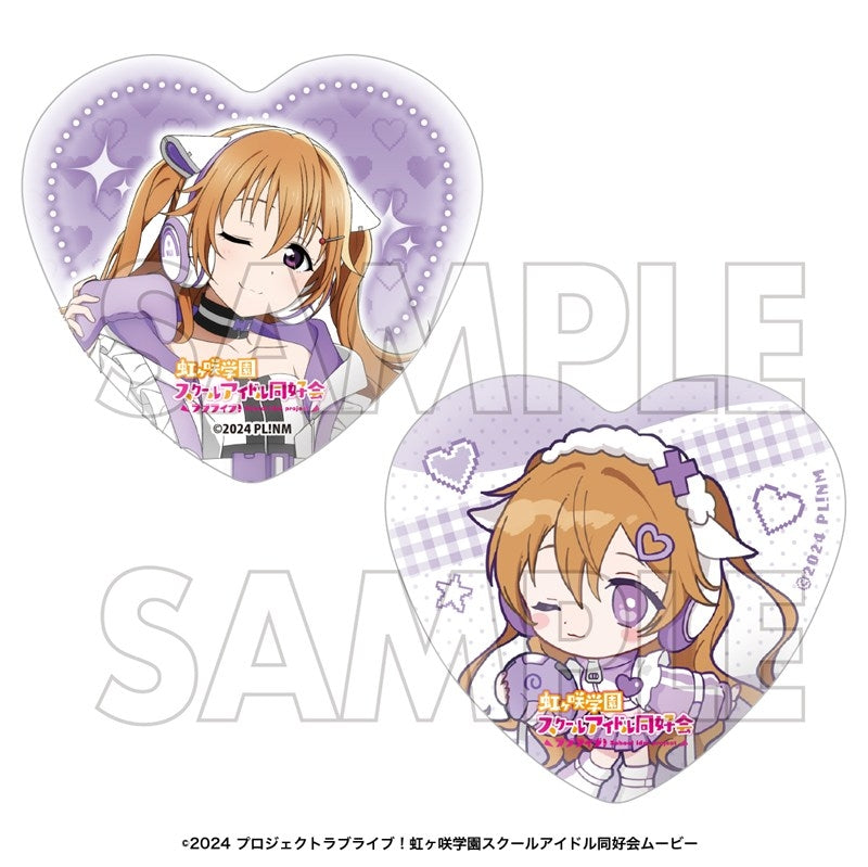 (Goods - Badge) Love Live! Nijigasaki High School Idol Club Heart-shaped Button Badge Set Kanata Konoe