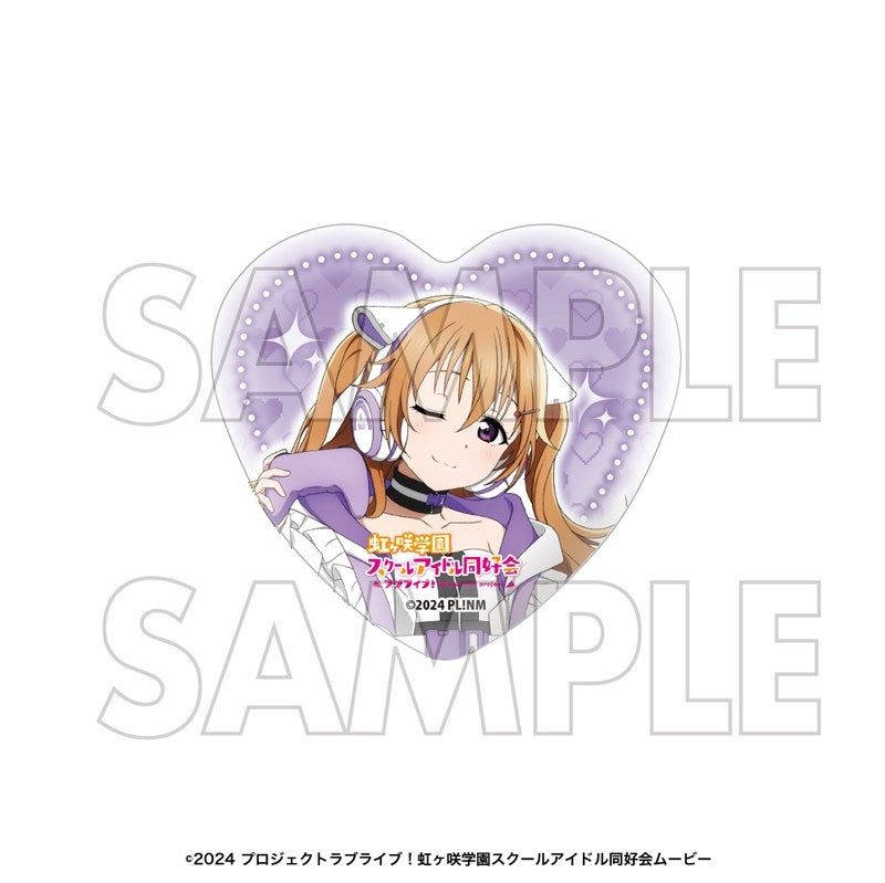 (Goods - Badge) Love Live! Nijigasaki High School Idol Club Heart-shaped Button Badge Set Kanata Konoe