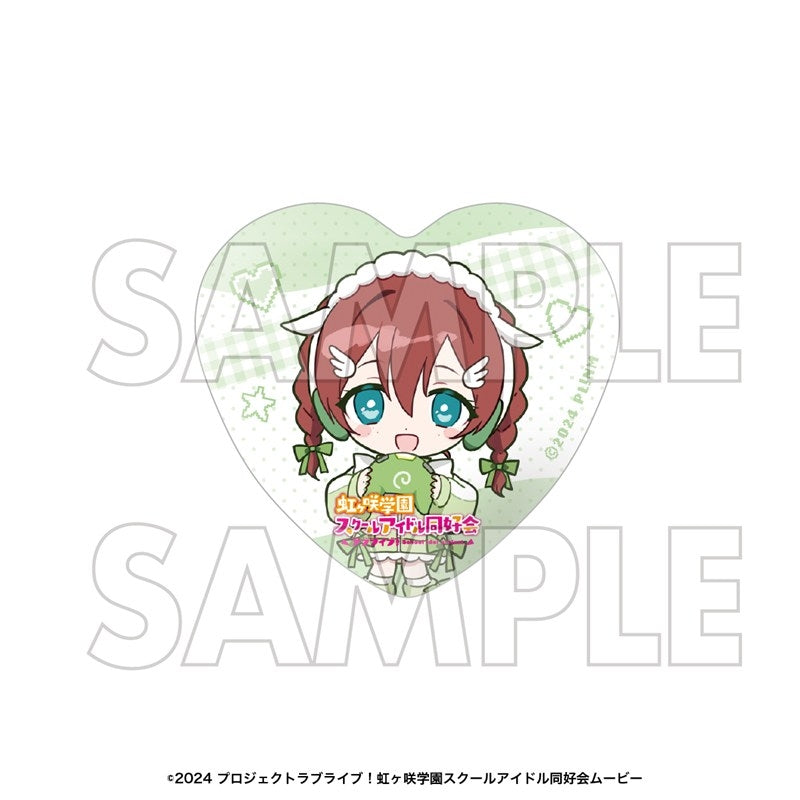 (Goods - Badge) Love Live! Nijigasaki High School Idol Club Heart-shaped Button Badge Set Emma Verde