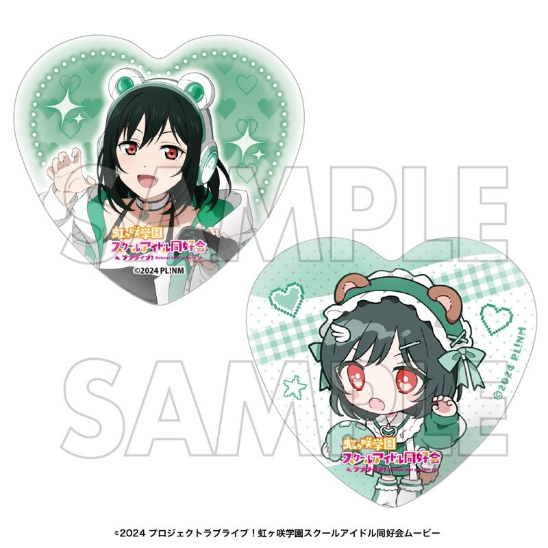 (Goods - Badge) Love Live! Nijigasaki High School Idol Club Heart-shaped Button Badge Set Shioriko Mifune