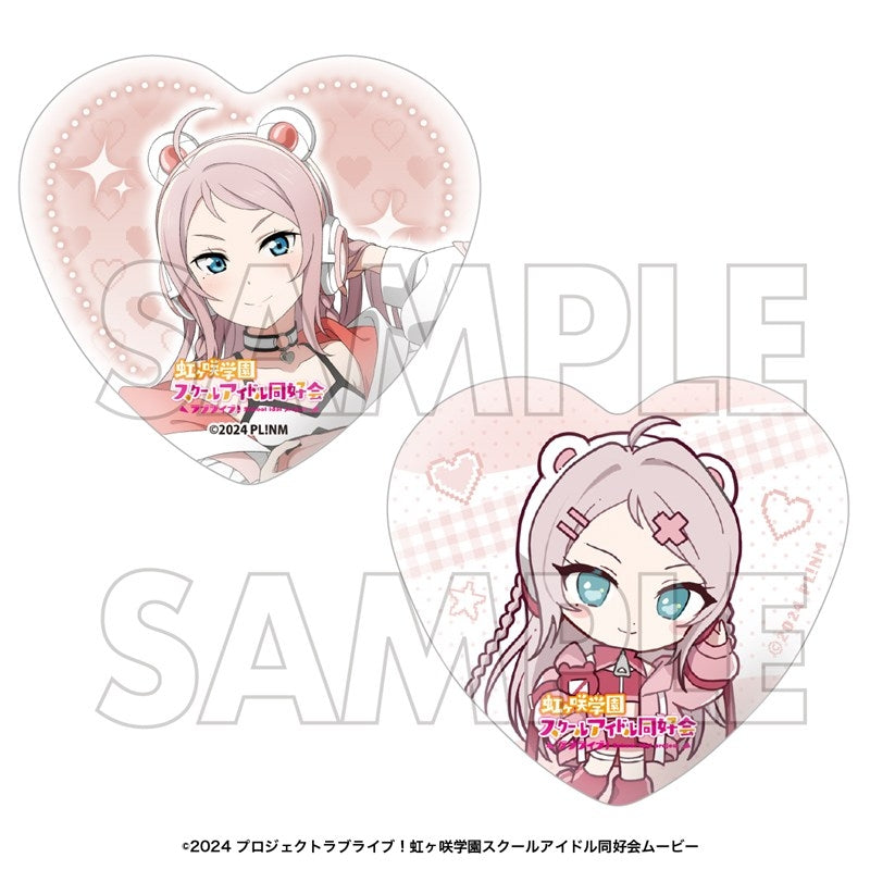 (Goods - Badge) Love Live! Nijigasaki High School Idol Club Heart-shaped Button Badge Set Lanzhu Zhong