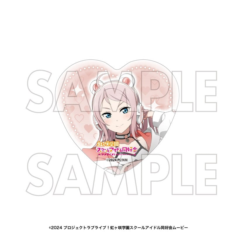 (Goods - Badge) Love Live! Nijigasaki High School Idol Club Heart-shaped Button Badge Set Lanzhu Zhong