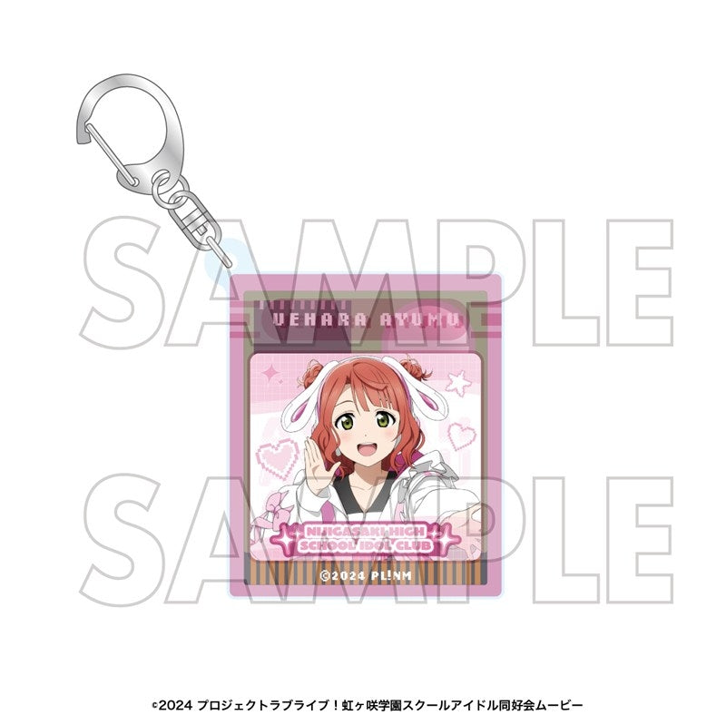 (Goods - Keychain) Love Live! Nijigasaki High School Idol Club Acrylic Keychain Ayumu Uehara