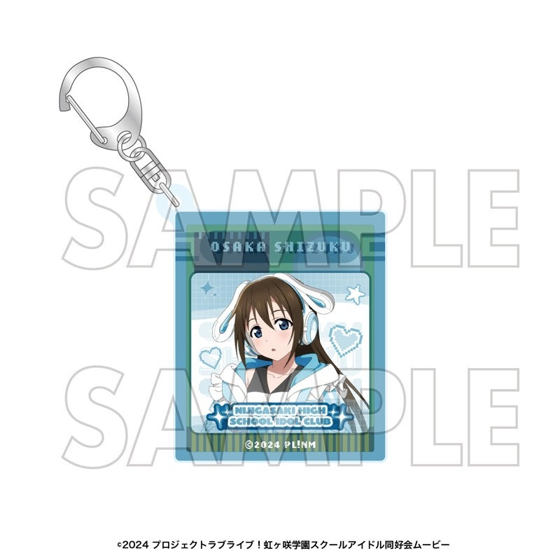 (Goods - Keychain) Love Live! Nijigasaki High School Idol Club Acrylic Keychain Shizuku Osaka