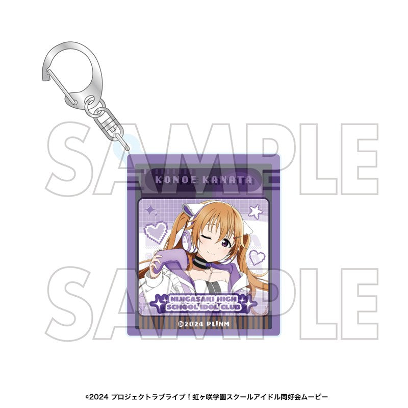 (Goods - Keychain) Love Live! Nijigasaki High School Idol Club Acrylic Keychain Kanata Konoe