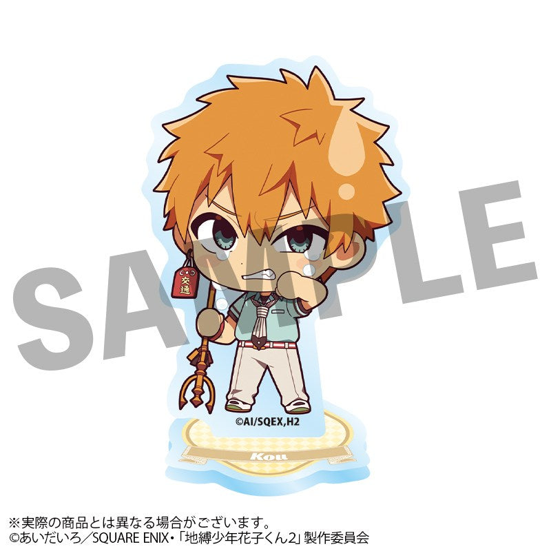 (Goods - Acrylic Stand) TV Anime Toilet-Bound Hanako-Kun Urukko Acrylic Stand Kou Minamoto