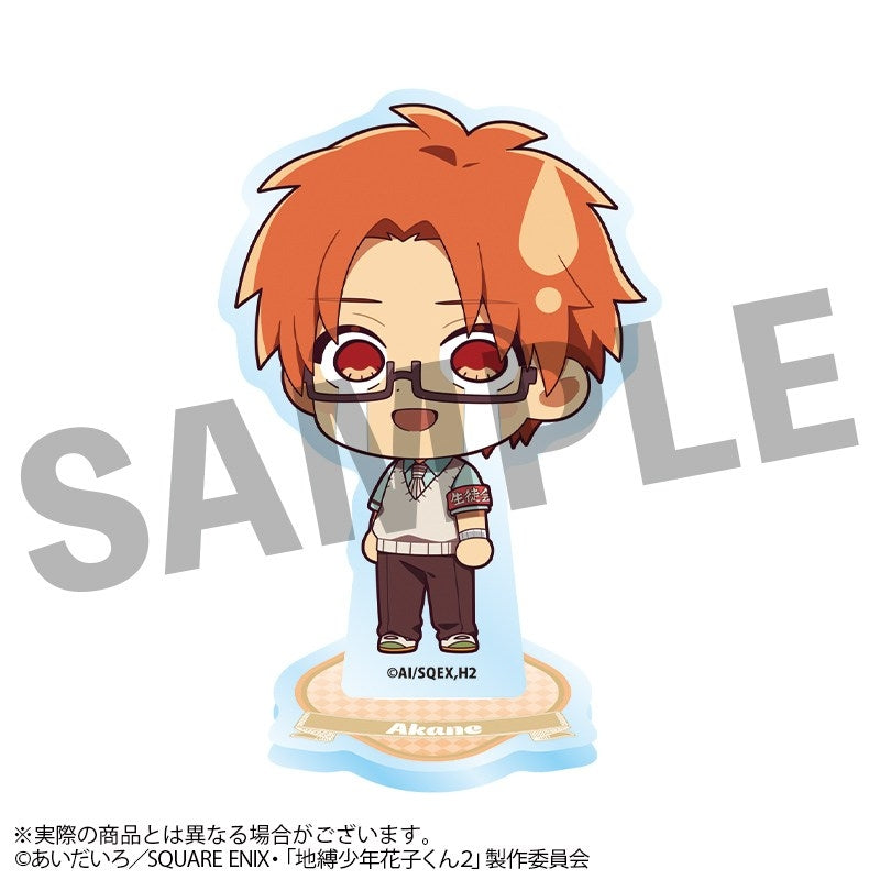 (Goods - Acrylic Stand) TV Anime Toilet-Bound Hanako-Kun Urukko Acrylic Stand Akane Aoi