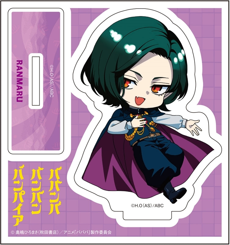 (Goods - Acrylic Stand) TV Anime - Baban Baban Ban Vampire Chibi Acrylic Stand