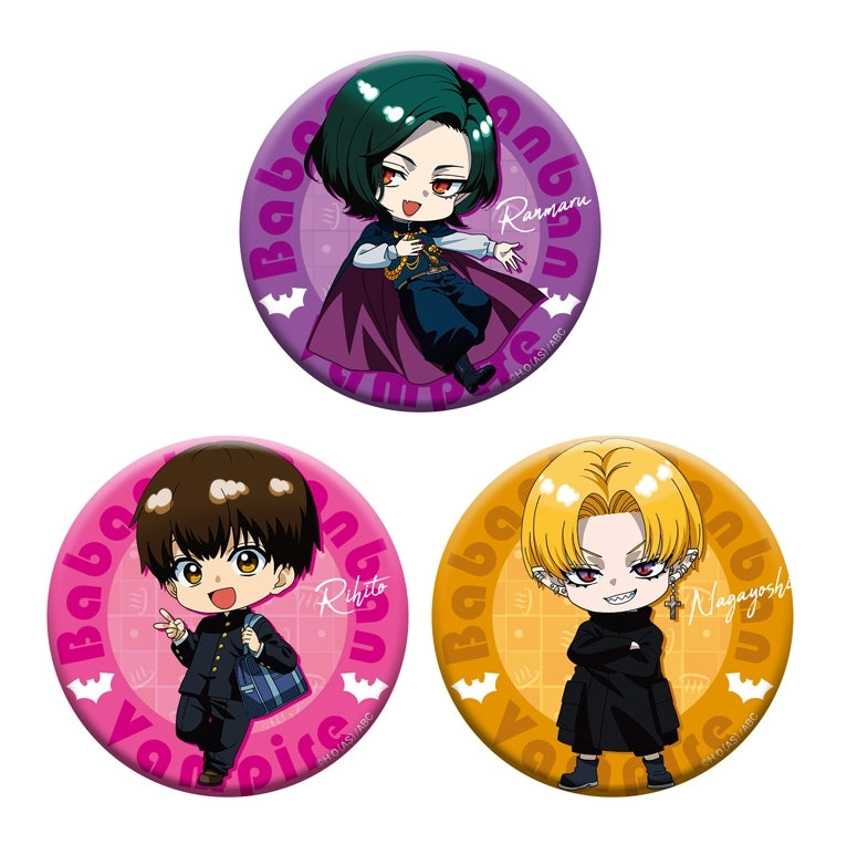 (Goods - Badge) TV Anime - Baban Baban Ban Vampire Chibi Button BadgeSet