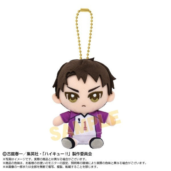 (Goods - Mascot) Haikyu!! Chibi Plush Osuwari Mascot Wakatoshi Ushijima