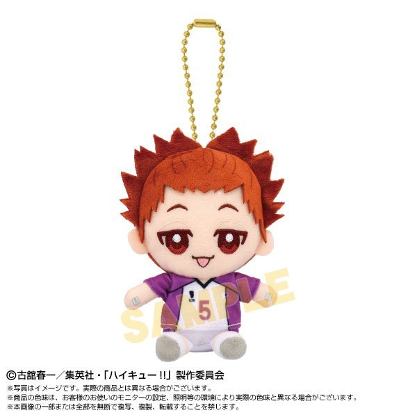 (Goods - Mascot) Haikyu!! Chibi Plush Osuwari Mascot Satori Tendo