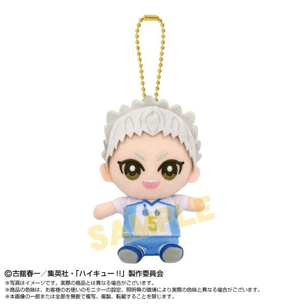 (Goods - Mascot) Haikyu!! Chibi Plush Osuwari Mascot Korai Hoshiumi