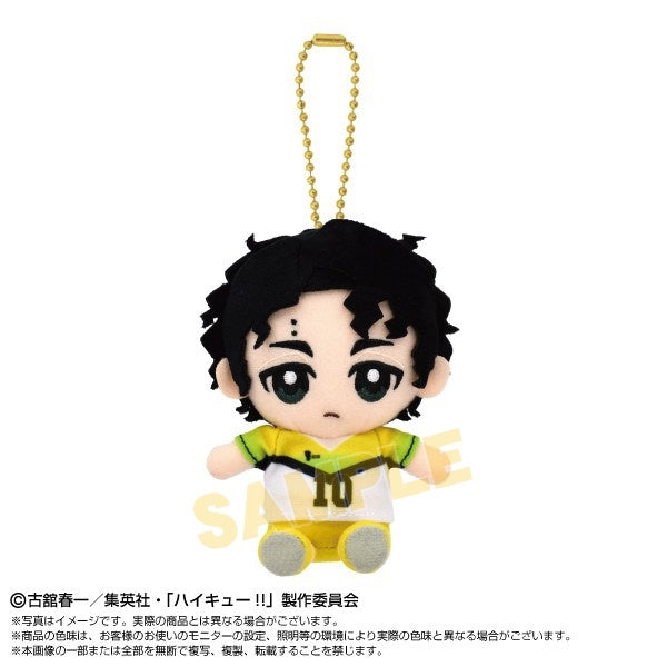 (Goods - Mascot) Haikyu!! Chibi Plush Osuwari Mascot Kiyoomi Sakusa