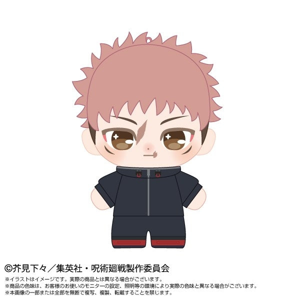 (Goods - Plush) Jujutsu Kaisen Puri Nui Touch Dream Mini Yuji Itadori